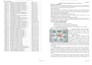 accurate data entry specialist, fast typing, excel expert